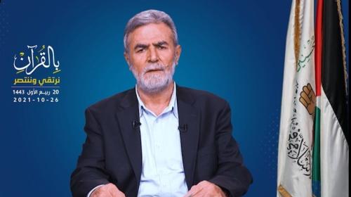 القائد زياد النخالة