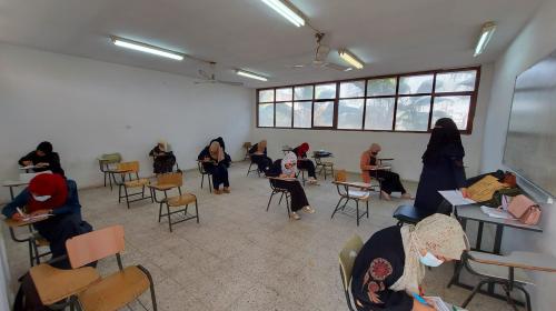 بدء الامتحانات النصفية في كلية مجتمع الأقصى