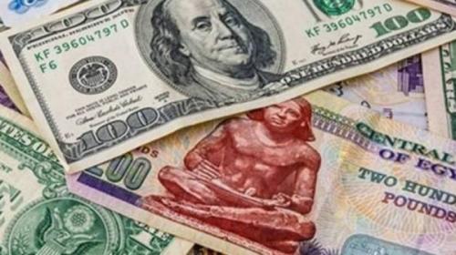 سعر الدولار في مصر اليوم الأربعاء 3 نوفمبر 2021