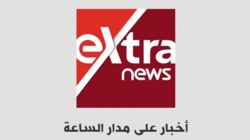 تردد-قناة-اكسترا-نيوز-720x430.jpeg