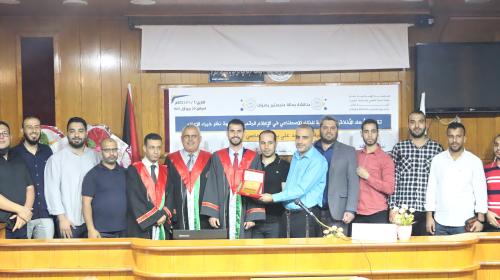 صورة جماعية.jpg
