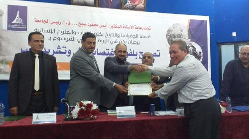وعد بلفور.jpg