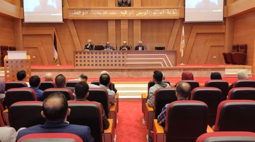 جامعة الإسراء.jpg