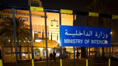 الكويت.jpg
