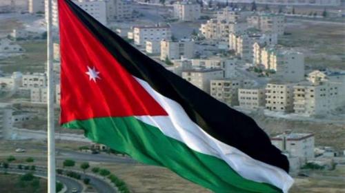 المملكة الأردنية.jpg