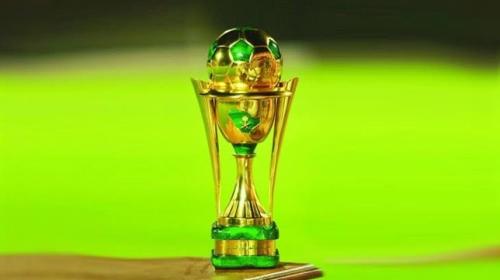 قرعة كأس خادم الحرمين الشريفين