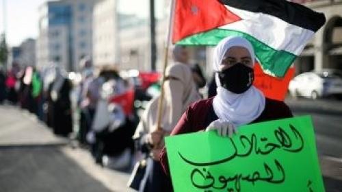 الأردن