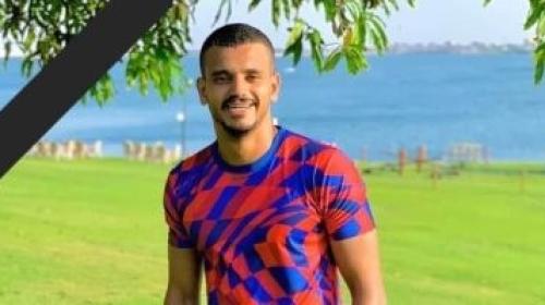 احمد امين
