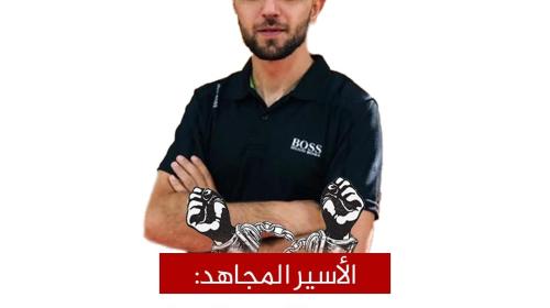 محمد إبداح.jpg