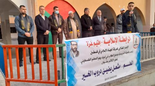 الرابطة 7.jpg