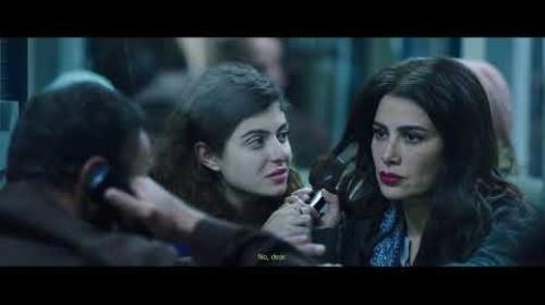 فيلم اميرة.jpg