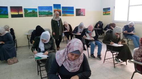 كلية المجتمع.jpg