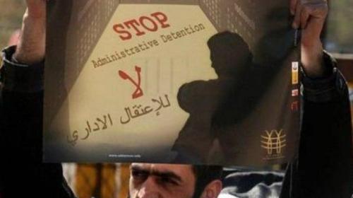 مقاطعة الاحتلال.jpg