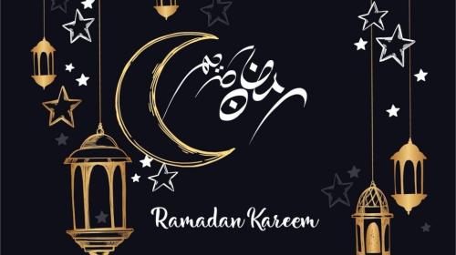 موعد شهر رمضان