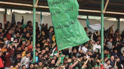 جماهير اتحاد الشجاعية