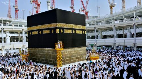 مكة المكرمة