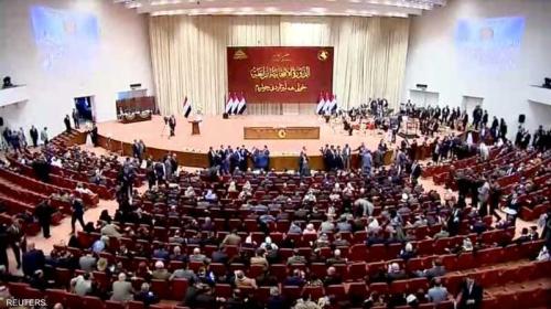 البرلمان العراقي.jpg