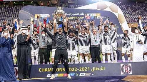 نادي الجزيرة الإماراتي