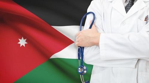 أطباء الأردن