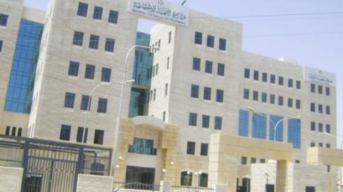 وزارة التنمية الاجتماعية.jpg