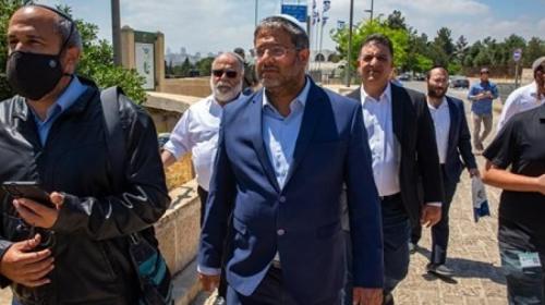 بن غفير.
