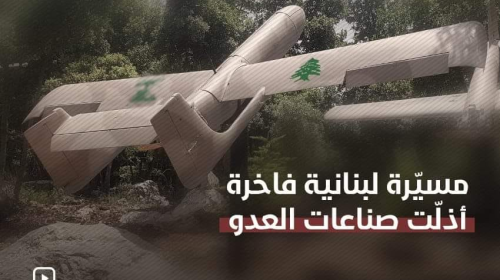 مسيرة حسان.png