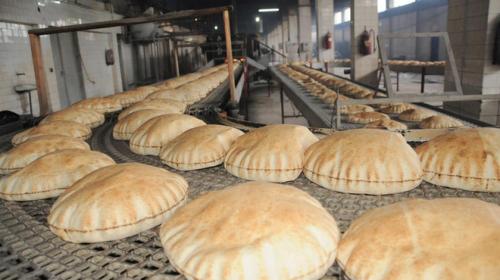 وزارة الاقتصاد تغلق مخبزًا في رام الله.2022