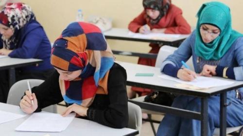 نتائج امتحانات التوظيف في غزة وظيفة معلم جديد 31 مارس 2022.jpg