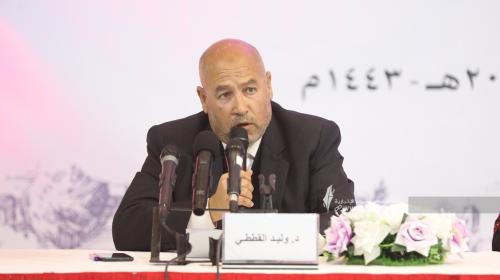 الدكتور وليد القططي.jpg
