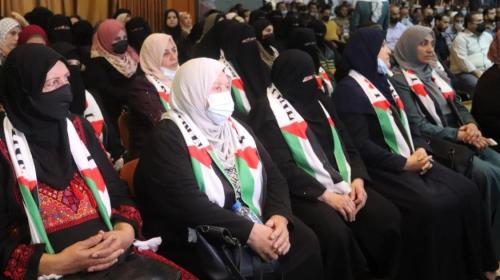 الإطار النسوي لحركة الجهاد.jpg
