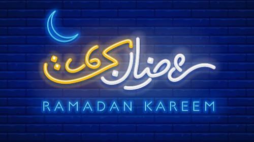 رسائل تهنئة بشهر رمضان 2022 جميلة للأهل والأصدقاء و الحبيب