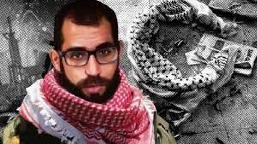 باسل الاعرج.jpg