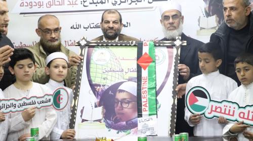 الشباب والثقافة تكرم الطفل الجزائري عبدالخالف بودودة.jpg