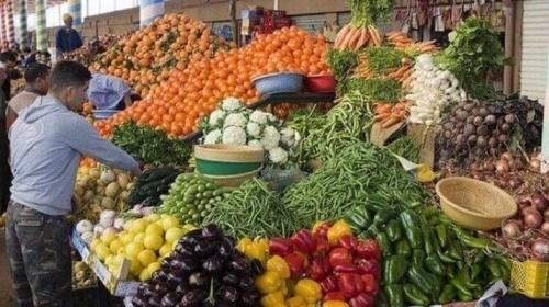 خضروات- خضار- أسواق.jfif