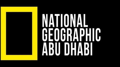 محدث تردد قناة ناشيونال جيوغرافيك أبو ظبي Geographic Abu Dahbi 2022 على جميع الأقمار HD و SD