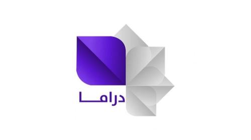تردد-قناة-سوريا-دراما-1649281951.jpg