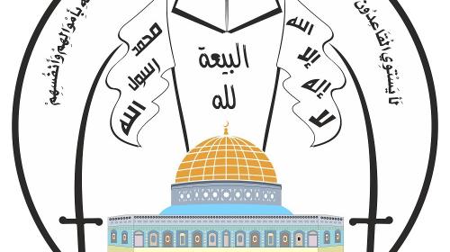 حركة المجاهدين.jpg
