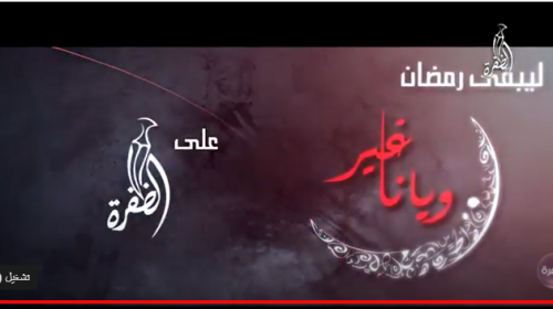 تردد قناة الظفرة الإماراتي والكويتية الجديد 2022 على النايل سات مباشر