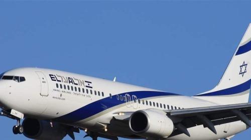 طائرة اسرائيلية.jpg
