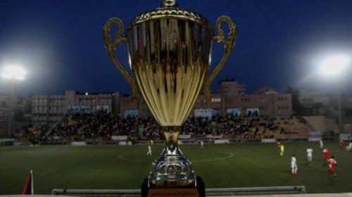 بطولة كأس فلسطين.jpg