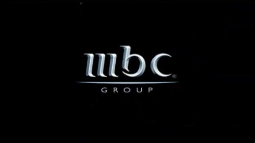 جميع ترددات قنوات ام بي سي mbc على جميع الأقمار 2022 الجديدة .. ترددات مجموعة قنوات إم بي سي