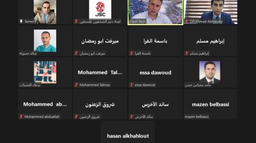 لجنة دعم الصحفيين