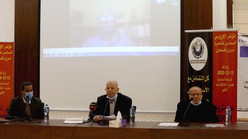 التحالف الأوروبي لمناصرة أسرى فلسطين