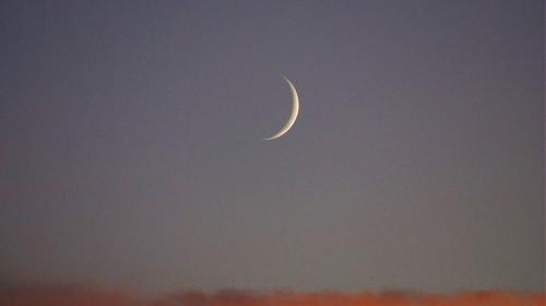 هلال ذو الحجة.