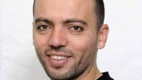 عواودة.jpeg