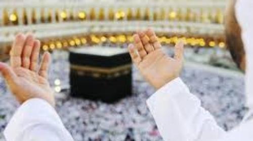 حكم الجمع بين نية صوم القضاء وصوم يوم عرفة      