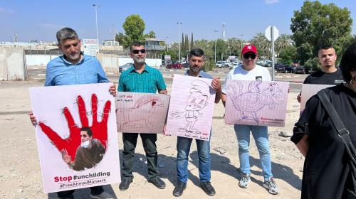 محكمة الاحتلال ترفض طلبا بالإفراج عن الأسير أحمد المناصرة
