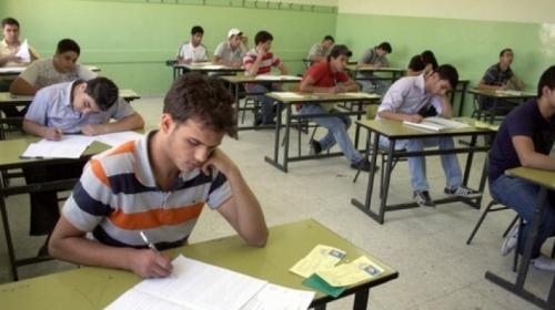 الثانوية العامة.