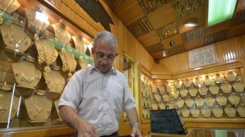 الذهب في الأردن.jpg