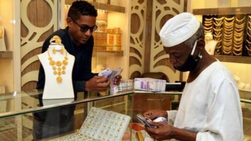 الذهب في السودان.